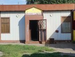 У Светланы (Lyadova Street, 30), cafe