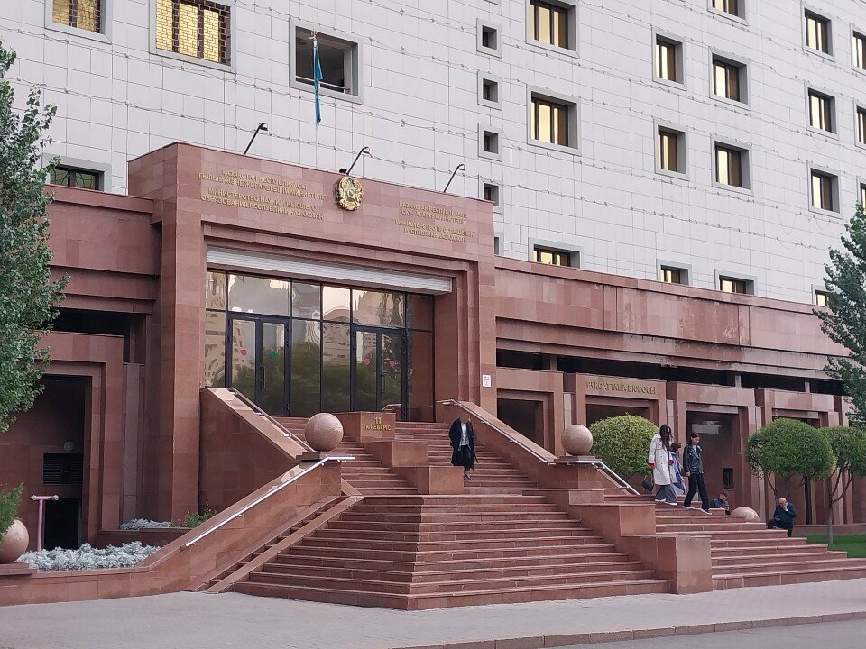 Government ministries, services Ministry of Ecology and Natural Resources of the Republic of Kazakhstan, Astana, photo