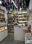 Сладко (Neftyanikov Avenue, 9), confectionary