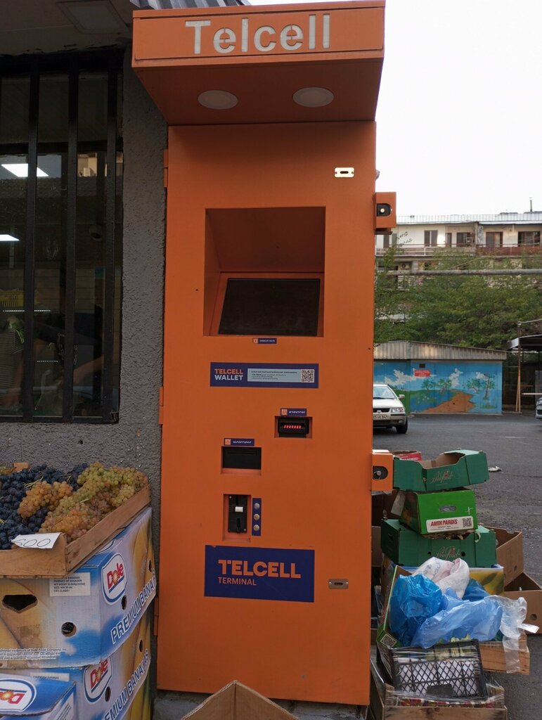 Payment terminal Telcell, Yerevan, photo