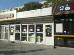Point. 7 (Anapskoye Highway, 25/27), clothing store