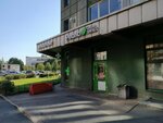 Take and Wake Coffee Co (5th Predportoviy Drive, 1) ، آلة القهوة