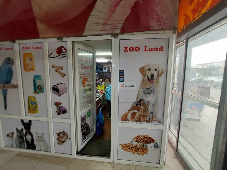Pet shop ZooLand.kz, Astana, photo