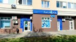 Kislorod (Kukonkovykh Street, 110), medical center, clinic