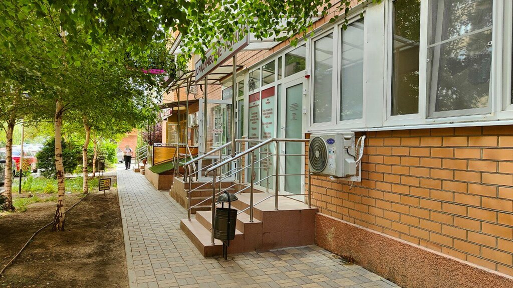 Legal services Dostigenie, Krasnodar, photo