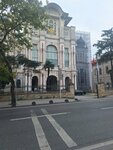 University of Health Sciences Faculty of Dentistry (Istanbul, Medical Street, 38), university