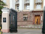 Весна Сервис Плюс (Leninsky Avenue, 47) ، كانتين