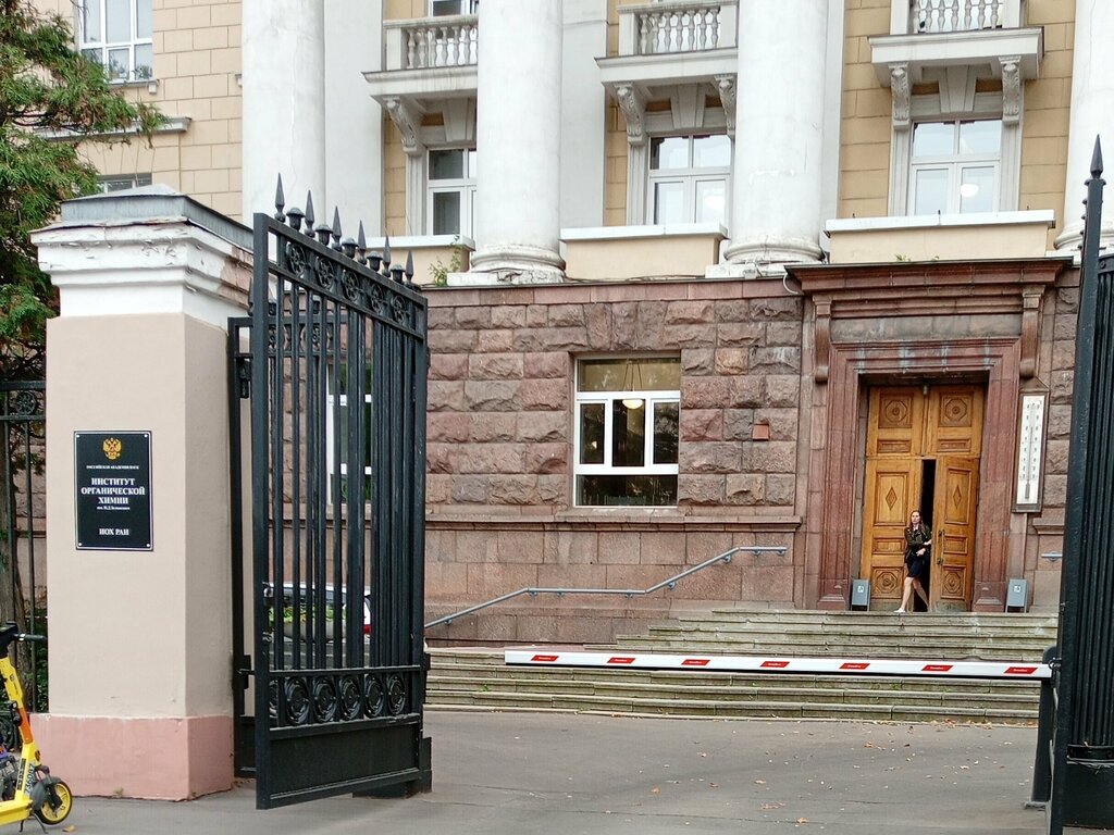 كانتين Весна Сервис Плюс ، موسكو، صورة