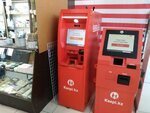 Kaspi Bank (Taldykorgan, Qaratal shaǵyn aýdany, 4) ، آلة صرف النقود الأوتوماتيكية