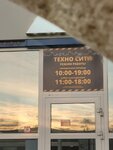 Техносити (shosse Kirova, 24), shopping mall