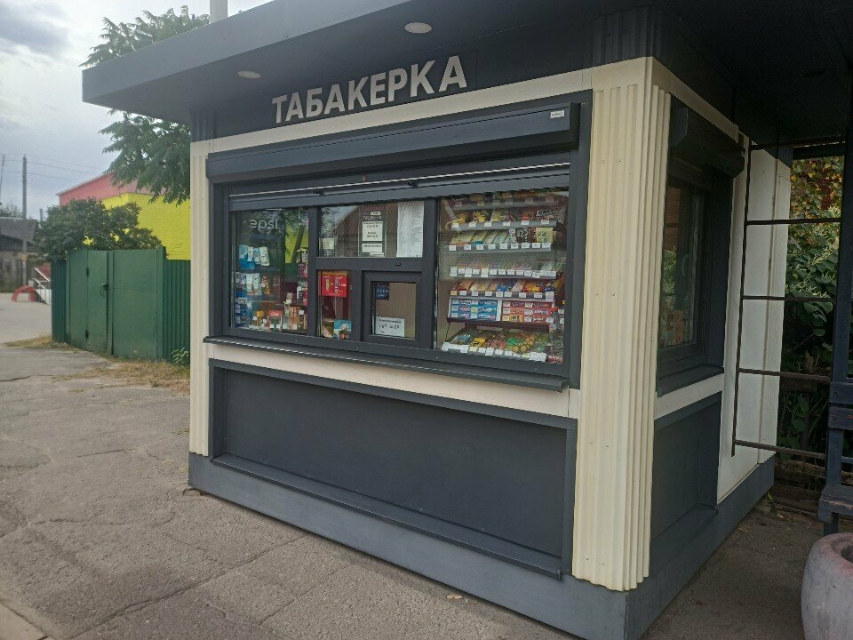 Tobacco and smoking accessories shop Табакерка, Bobruisk, photo