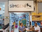 Simgenin Shoe (İzmir, Karşıyaka, Salah Birsel Sok., 35), shoe store