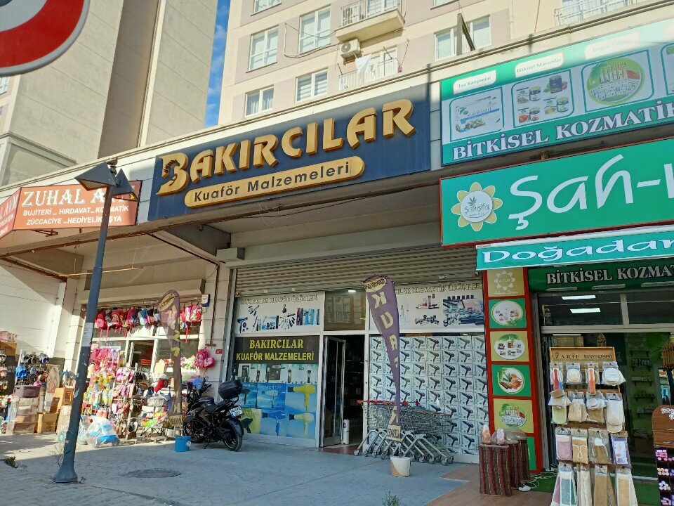 معدات صالون تجميل Bakircilar Hairdresser Supplies ، اسطنبول، صورة