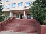 ДПС ГИБДД УВД (Plastunskaya Street, 123/1) ، شرطة المرور