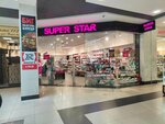 Super Star (Trudovye Rezervy Street, 33Б), tienda de perfumes y cosmética
