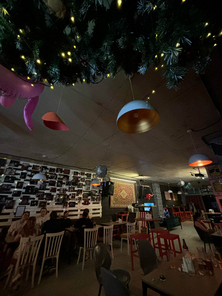 Bar, pub Poddon, Batumi, photo