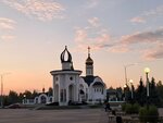 Верхнекондинская (Железнодорожная ул., 8), железнодорожный вокзал в Советском