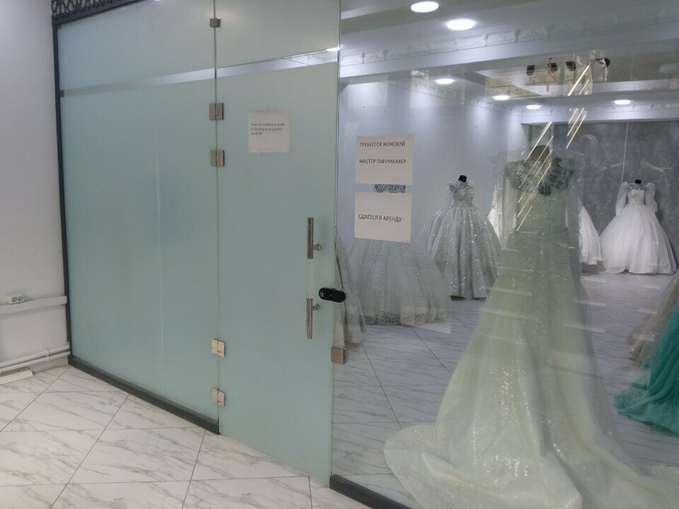 Bridal salon Свадебный салон, Osh, photo