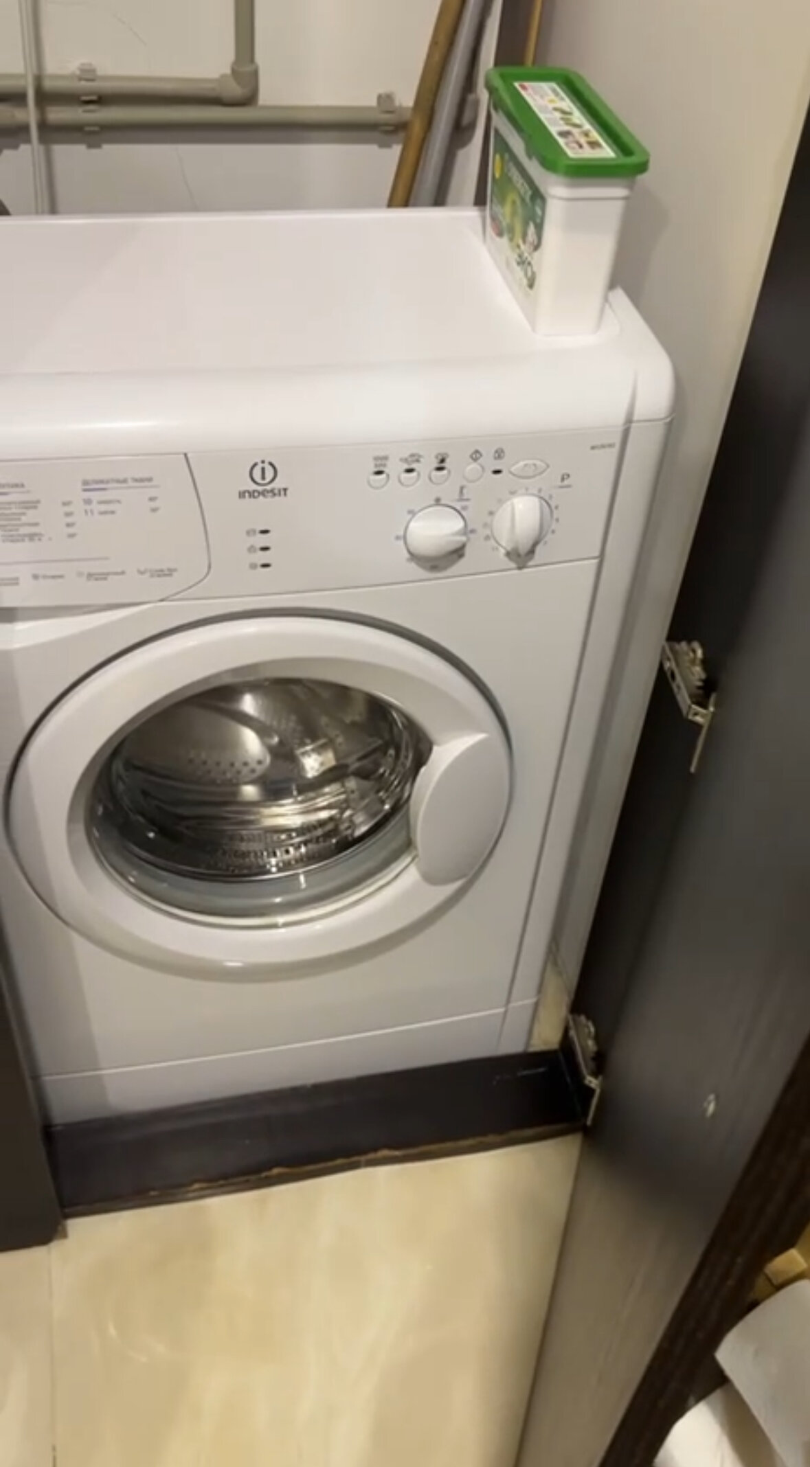 Фото ЕвроУют на улице Будённого