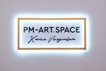 Pm-art. Space (Moscow, Yeniseyskaya Street, 19), estudio de maquillaje permanente