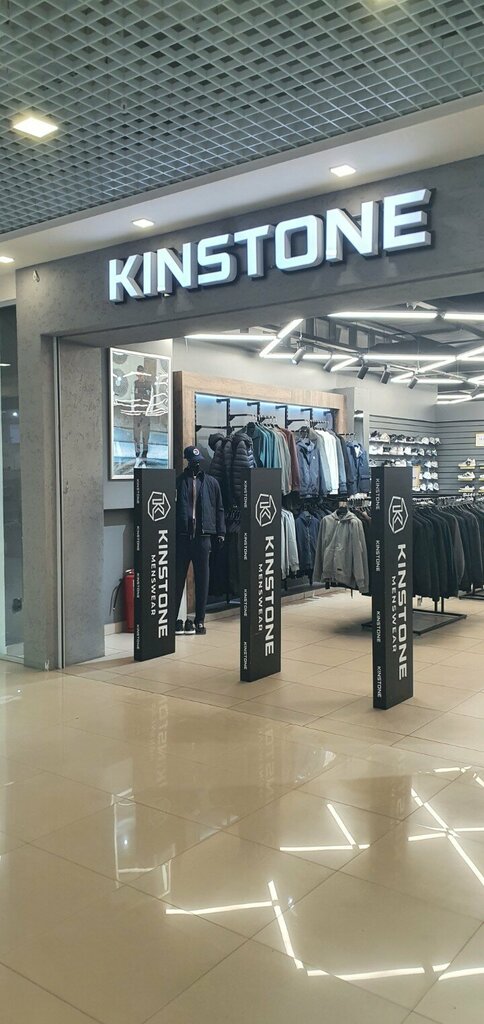 Clothing store Kinstone, Kokshetau, photo