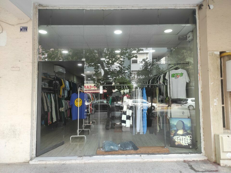 Clothing store Gio Wear, Antalya, photo