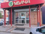 Recovery (Baykalskaya Street, 289/2), phone repair