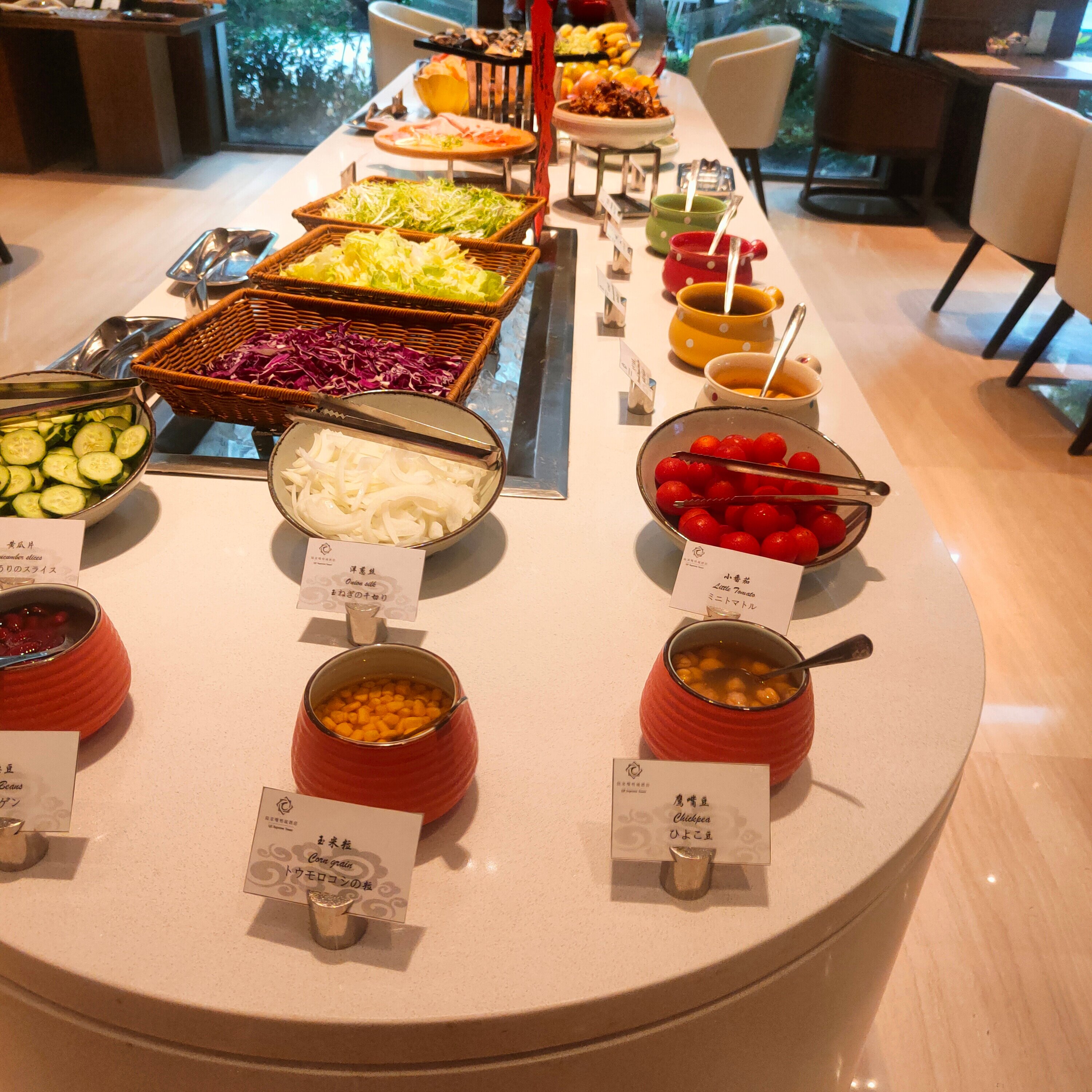 Фото LJZ Supreme Tower Hotel