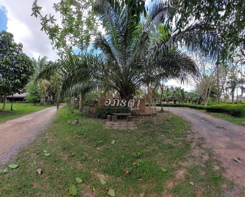 Фото Apirata Resort