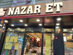 Nazar Meat (Istanbul, Avcilar, Resitpasa Avenue, 73A), butcher shop