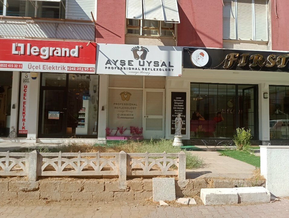 صالون تدليك Ayse Uysal Professional Reflexology ، أنطاليا، صورة