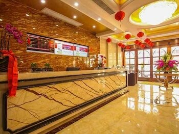 Фото GreenTree Shell Jinhua Yiwu International Commerce City Hotel