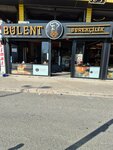 Bulent Pastry Istanbul Cekmekoy Mehmet Akif Branch (İstanbul, Çekmeköy, Mehmet Akif Mah., Refah Sok., 2-4), cafe