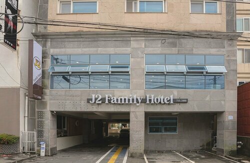 Гостиница J2 Family Hotel Jeju в Чеджу