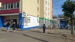 Авангард (Lenina Street, 27) ، بيض ولحم الدواجن