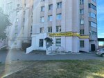 Apartment on Chernyshevskogo (ulitsa Chernyshevskogo, 3), apartments