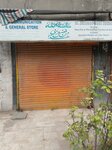 Aziz Communication (Hamid Colony, Mirza Street, B12), copy center