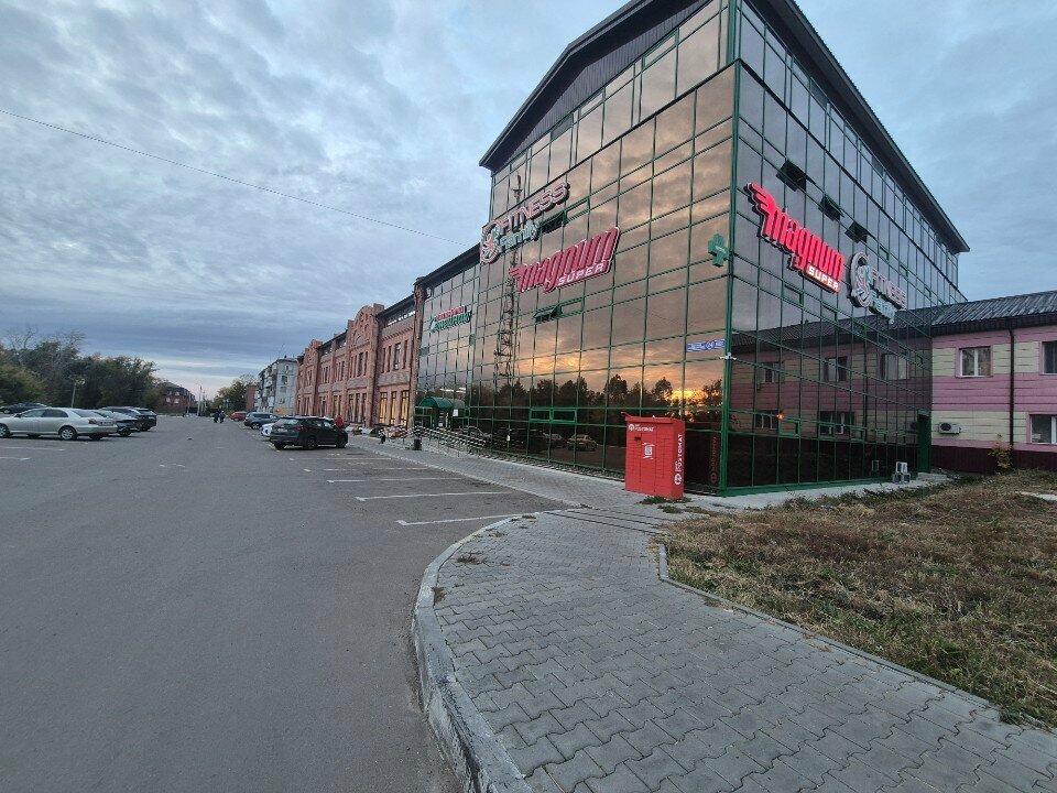 Pharmacy Семейная, Petropavlovsk, photo