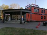 МытТАБАК (Novomytischinsky Avenue, 31А), tobacco and smoking accessories shop