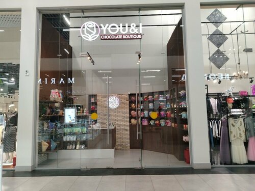 Goods for holiday You & I, Podolsk, photo