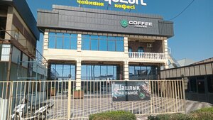 Bes Qazan (Shymkent, Abay District), restaurant