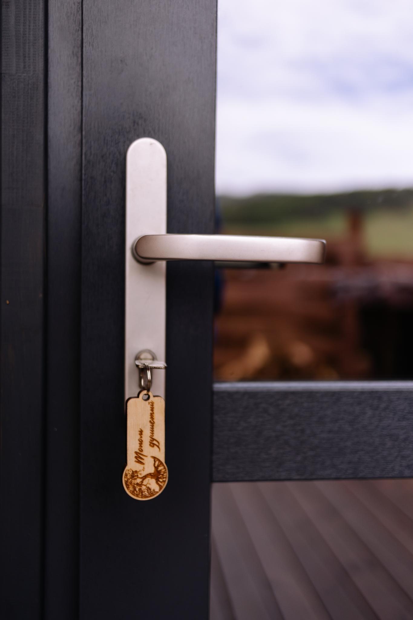 Фото Остров 7 тополей