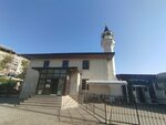 Sahil Mosque (İstanbul, Zeytinburnu, Prof. Dr. Turan Güneş Cad., 7) ، مسجد