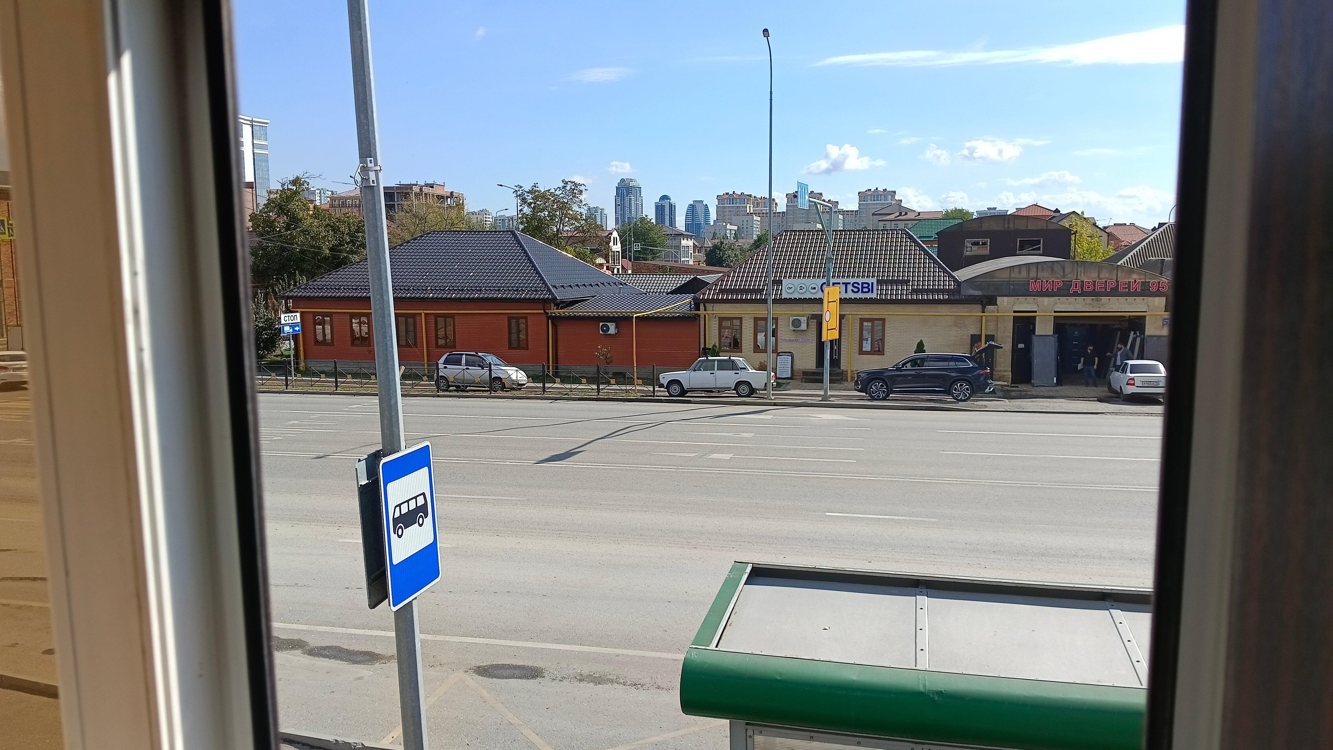 Фото Четыре сезона