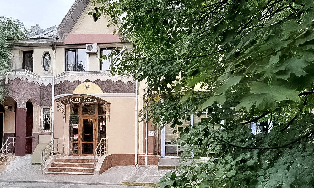 Фото Центр-Отель