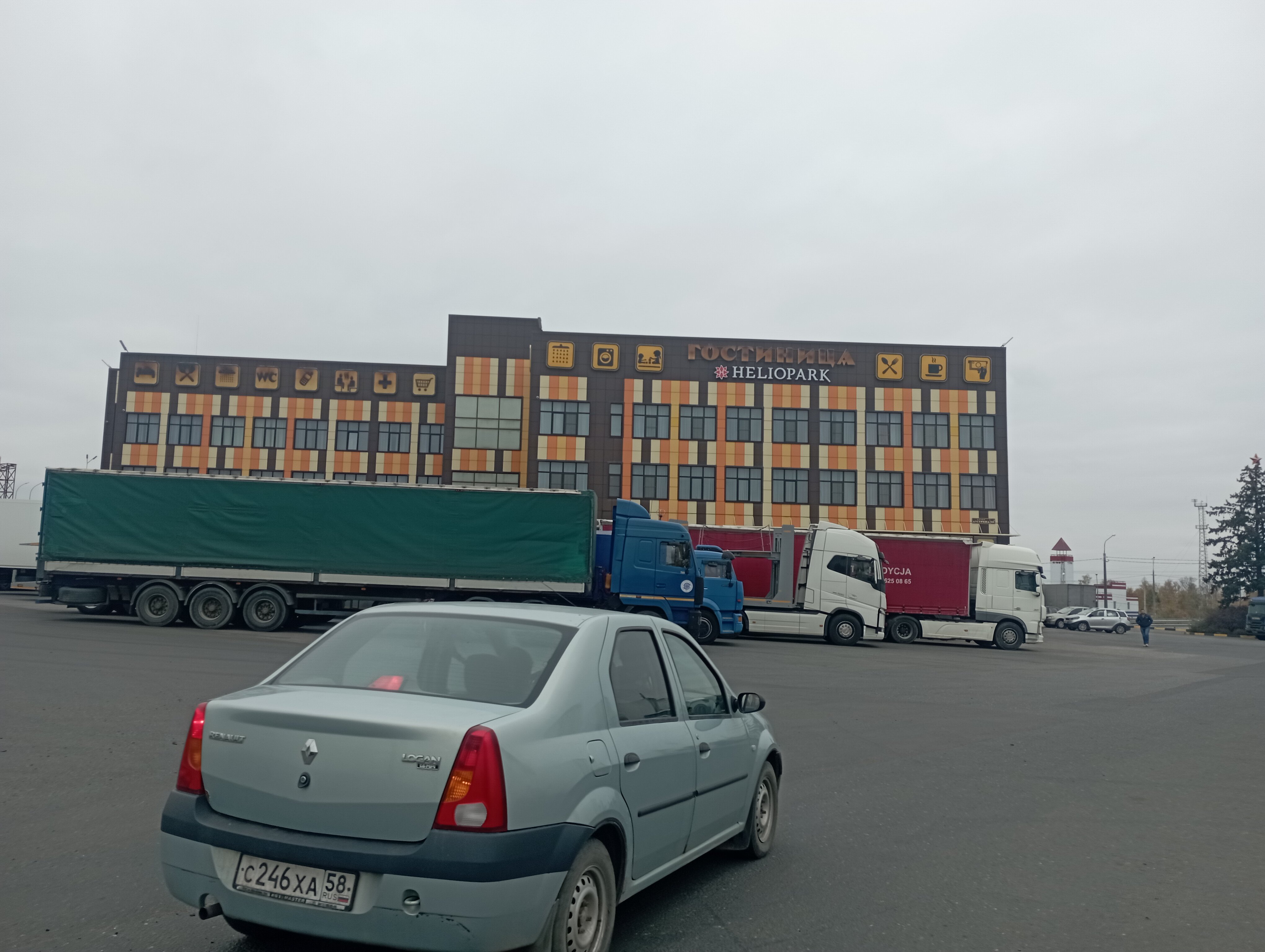 Фото Heliopark Cruise