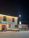 Fz Кофе (selo Stary Cherek, ulitsa Kirova, 50А), coffee shop