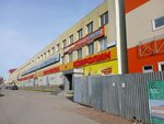 Энергоарм (Industrialnoe Highway, 26), water supply and sewage systems