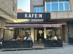 Kafein (İstanbul, Fatih, Turgut Özal Millet Cad., 87/1), coffee shop