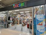 Cocobee (Rıhard Zorge kóshesi, 18) ، مكتبة